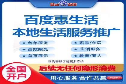 代理开户服务在金融市场的应用案例