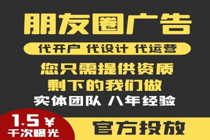 谷歌SEM与社交媒体结合：品牌推广的全新模式